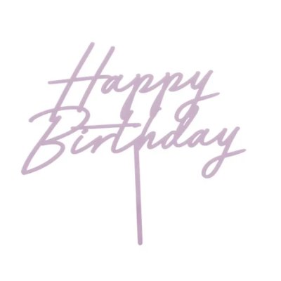 Dortová ozdoba "Happy birthday" fialová akrylová, 16.5cm
