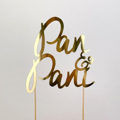 Zápich do svatebního dortu - zlatý Pan a Paní